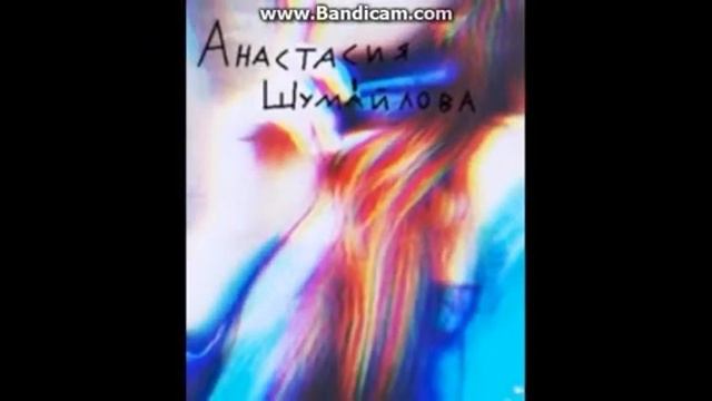 Наш дружный коллектив))) смотреть онлайн