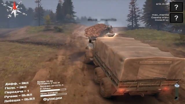 Первая игра Spin tires смотреть онлайн