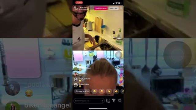 МАША МИНОГАРОВА И НАСТЯ ИВЛЕЕВА. 1 ЧАСТЬ. ИГОРЬ НИКОЛАЕВ,РУКИ В УНИТАЗЕ И ШТАНЫ ЭЛДЖЕЯ смотреть онлайн