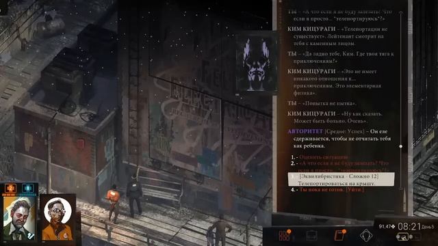 Что значит "сектор приз"? смотреть онлайн