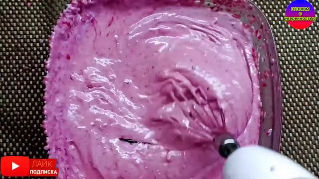 Ягодный зефир. Зефир из черной смородины в домашних условиях. Рецепт зефира. смотреть онлайн