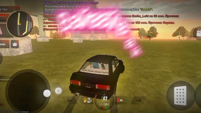 Хасан на BMW E30 на блек раша смотреть онлайн