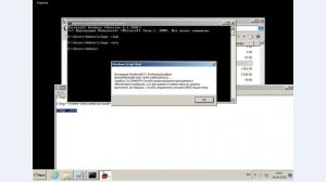 0xC004F074 служба управления ключами kms недоступна windows 7