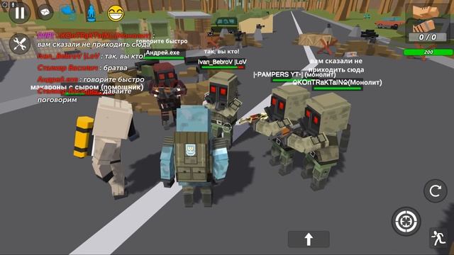 ВОЙНА против наглых армейцев в ссб 2! РП сталкер будни в simple sandbox 2 | симпл сандбокс 2 смотреть онлайн