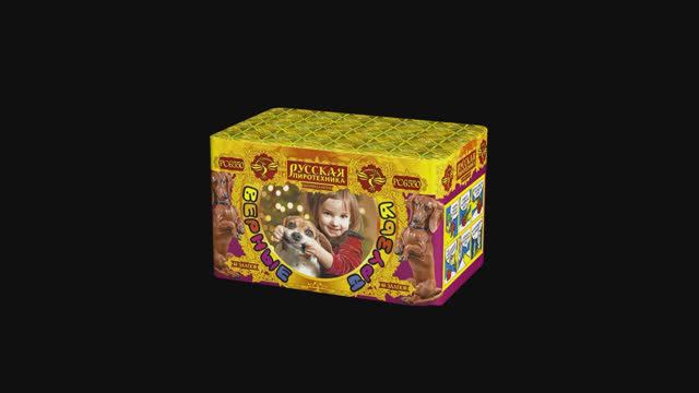 PC6550 смотреть онлайн