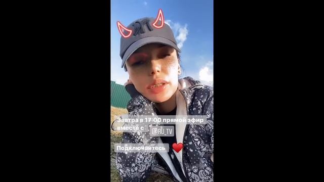 Ольга Серябкина Instagram stories (05.04.20) смотреть онлайн