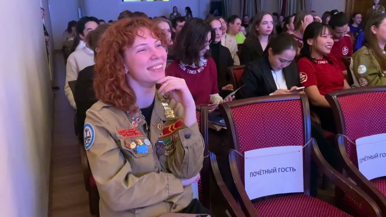 Закрытие третьего трудового семестра ВШСО СибГМУ смотреть онлайн