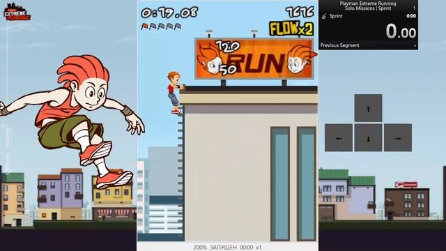 Playman Extreme Running • Solo Missions • Juniper Point Sprint 00:36.48 смотреть онлайн