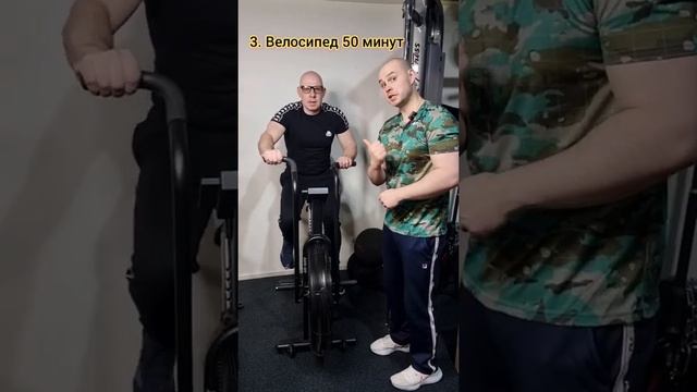 Что нужно сделать, чтобы сжечь 500 калорий!? смотреть онлайн