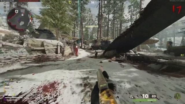 ✔️Call of Duty: Повсюду зомби !!! смотреть онлайн