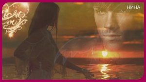 БЕЛАЯ ЗВЕЗДА - Наталья Топчий