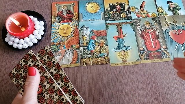 ЧТО В ЕГО ЖИЗНИ НА ДАННЫЙ МОМЕНТ... #tarot#Картытаро#Тароонлайн#АннаСоколова смотреть онлайн