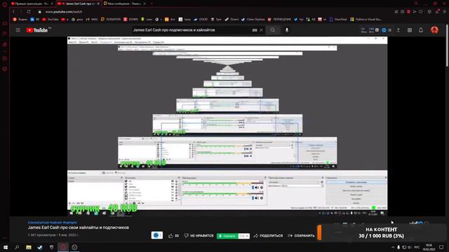 СМОТРИМ ИАКТИВНОГО ГТАШНИКА !!! смотреть онлайн