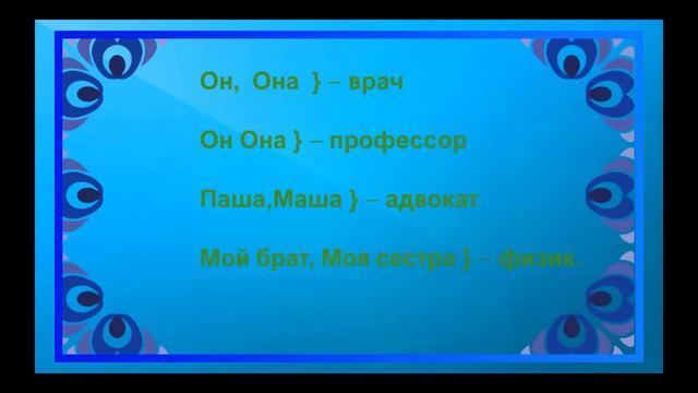 Russian lessons – Lesson 4 – Let's talk about professions. 50+ New Words – Professions смотреть онлайн