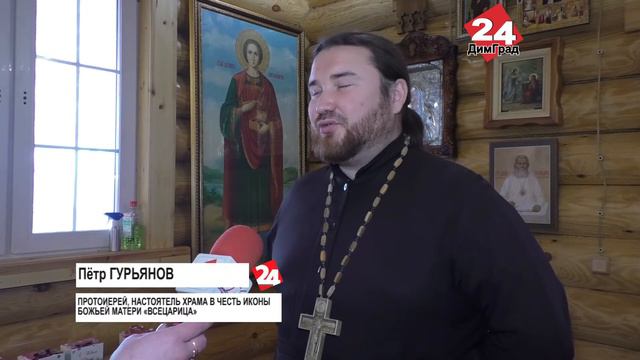 ДАРИ РАДОСТЬ НА РОЖДЕСТВО смотреть онлайн