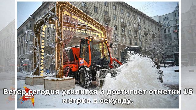 Погода в Москве: синоптики сделали важное предупреждение для жителей столичного региона смотреть онлайн