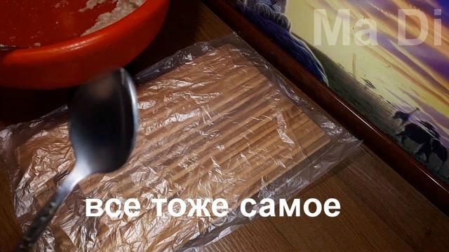 Тефтели с рисом и Фрикадельки Полуфабрикаты Быстро Просто Вкусно смотреть онлайн