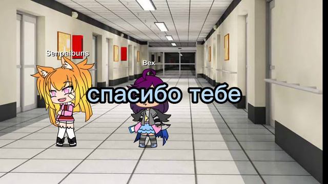 сын маминой подруги смотреть онлайн