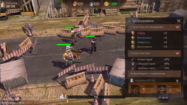 Подсказки и лайфхаки State of Survival: Нововведения и коллаб с TWD, часть 2 смотреть онлайн