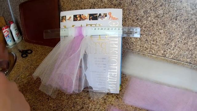 Как сделать юбку-пачку своими руками. Юбка Туту БЕЗ ШИТЬЯ. HandMade. DIY смотреть онлайн