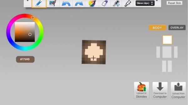 How to shade Minecraft skins like a PRO!