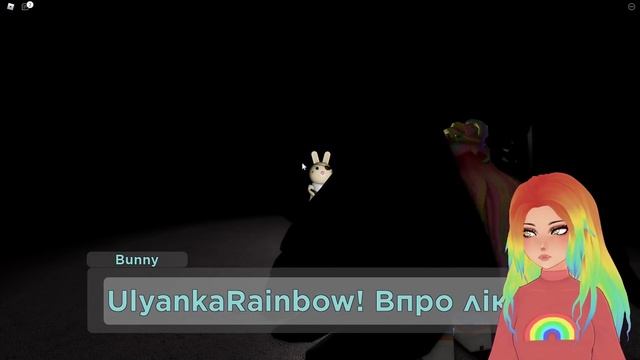 БАННИ НА САМОМ ДЕЛЕ ЖИВА? НОВЫЙ СКИН ПАУКА-УБИЙЦЫ! Roblox Piggy смотреть онлайн