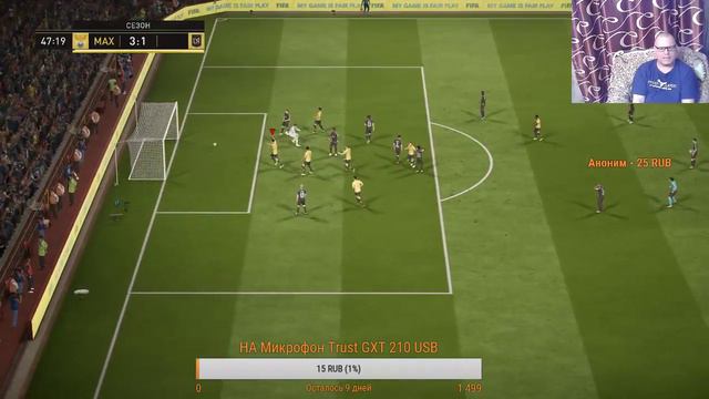 FIFA 18 ПК драфт онлайн! смотреть онлайн