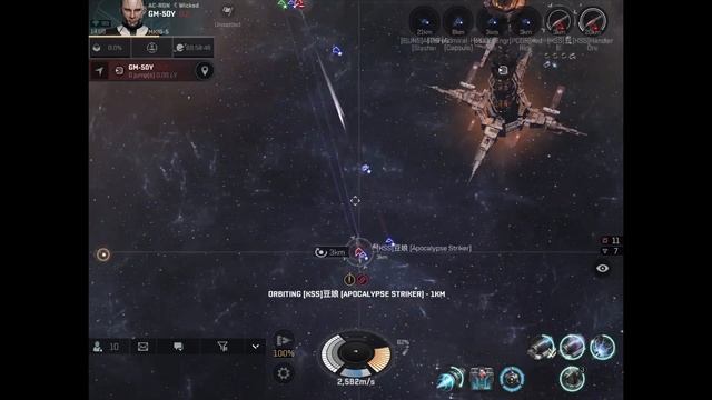 EvE Echoes. PvP Attack VS 1x Hic + 2x Apoc Striker! смотреть онлайн
