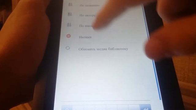Digma t700 смотреть онлайн