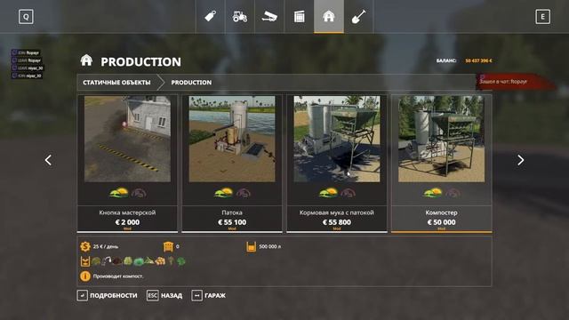 FS19. А не посмотреть ли карту OldTimer_USA_4X v1.4. RUS? смотреть онлайн