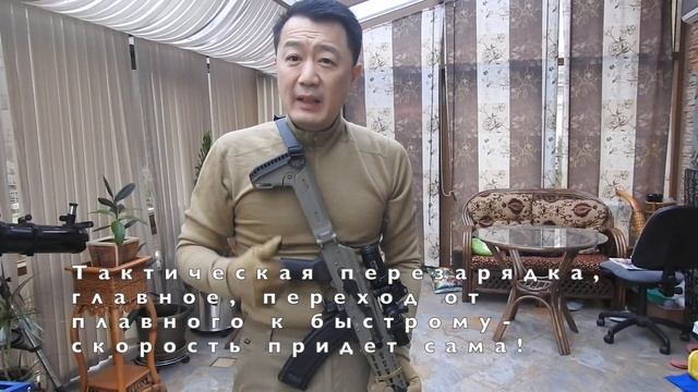 Fitgun 8: Порты и перезарядка смотреть онлайн
