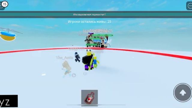 Кто последний выйдет из круга умрёт смотреть онлайн