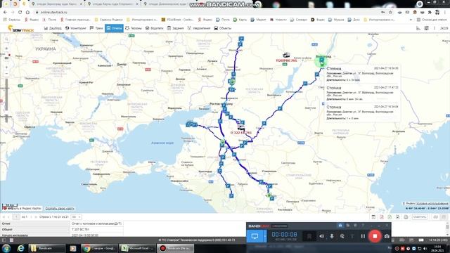 Валдай тягач. По АТИ за НАЛ. без догрузов и сборок РЕАЛЬНО? Как закрыли первый круг? смотреть онлайн