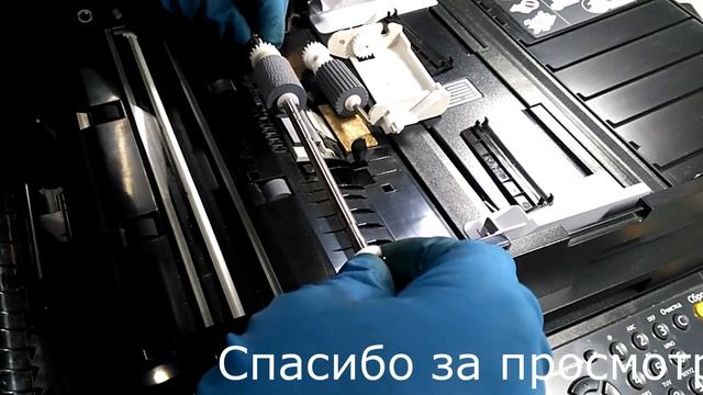 Инструкция замена роликов автоподатчика (ADF) МФУ Kyocera ECOSYS M2040dn смотреть онлайн