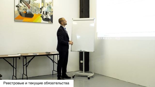 Лекция по банкротству физического лица. Все, что нужно знать практику. смотреть онлайн