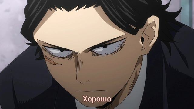 асмр: Шота Айзава | Сотриголова (комфорт) смотреть онлайн