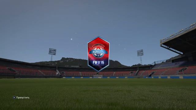 FIFA16 l Месси с рейтингом 97 и EA SPORTS ТРОЛЛЬ смотреть онлайн