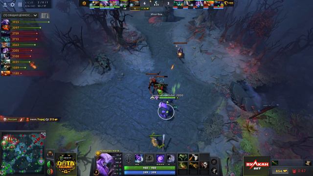 Neon vs 496, Monster Energy DOTA Summit 13 Online: SEA, bo2, game 2 [Mortalles & Inmate] смотреть онлайн