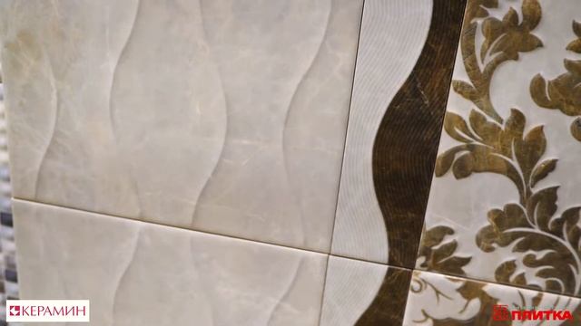 ПЛИТКА ДЛЯ ВАННОЙ КЕРАМИН ЭНИГМА смотреть онлайн