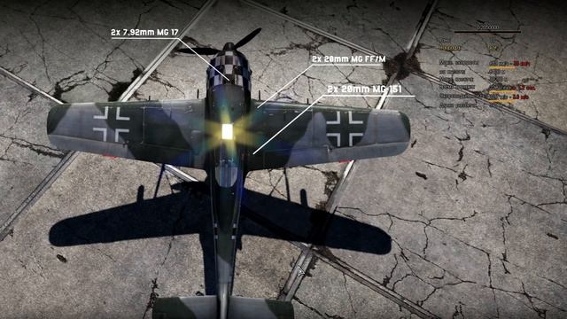 Играть War Thunder Обновление 1 35 смотреть онлайн