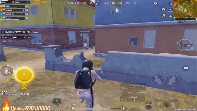 PUBG MOBILE - ВЫШЕЛ НОВЫЙ ROYAL PASS 13 😱 БЕРУ ЗАВОЕВАТЕЛЯ В ПУБГ МОБАЙЛ - ОБНОВЛЕНИЕ 2.1.0 смотреть онлайн