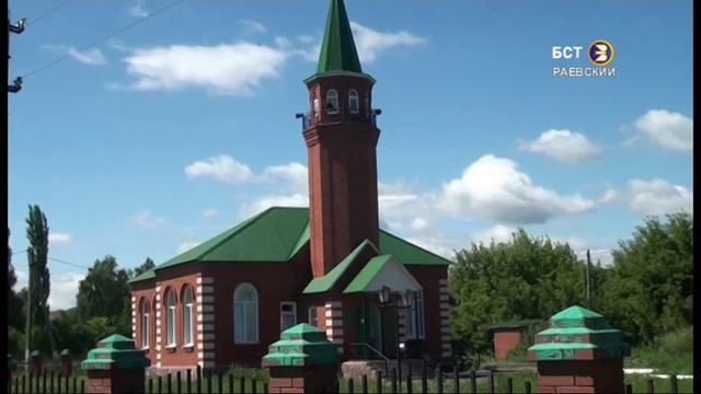 с Абдрашитово смотреть онлайн