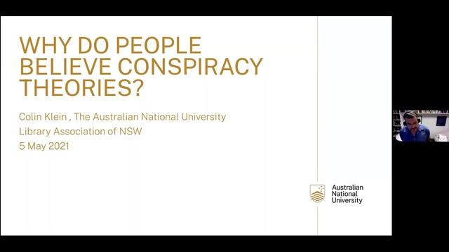 2021 Reference Seminar Online смотреть онлайн