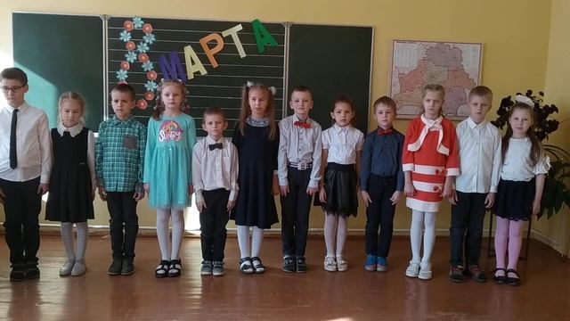 Стихи к 8 марта