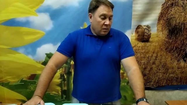 Обработка посевного материала препаратами Гумат Калия Натрия ЛФ 20 с микроэлементами. (067)560-51-1 смотреть онлайн