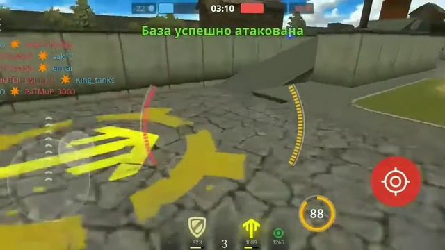 Получение звания на МК1/получил младшего лейтенанта смотреть онлайн