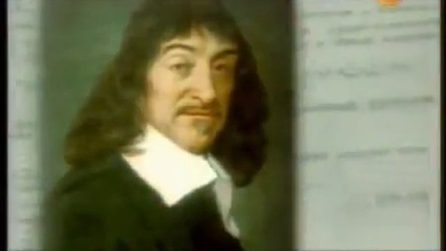 Декарт Энциклопедия смотреть онлайн