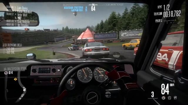 Need For Speed Shift 01 - Прохождение на руле в 2019. Без помощников и мата :) смотреть онлайн