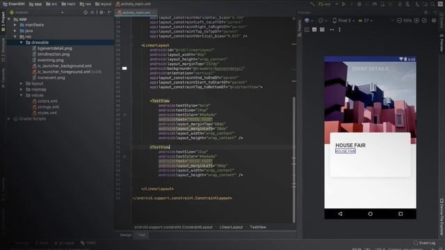 Event App Adobe XD To Android Studio Tutorial