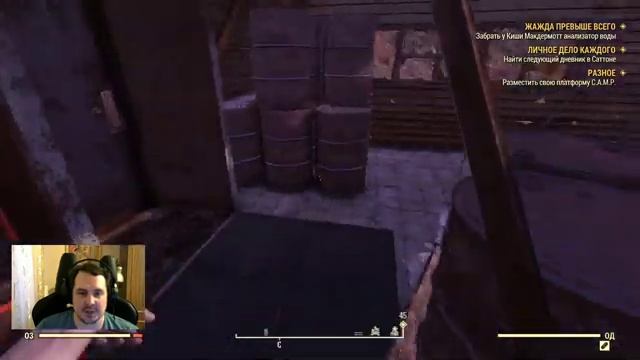 [Fallout 1st] Fallout 76 - Жизнь на премиум сервере. Начало. - [01] смотреть онлайн